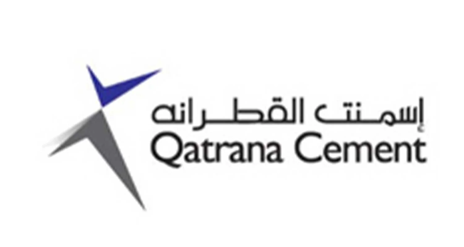 Qatrana Cement