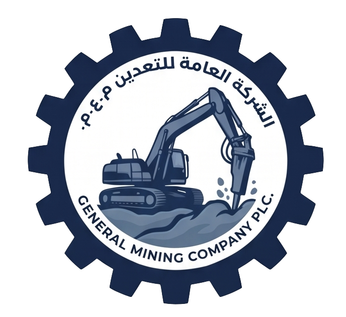 General Mining PLC Logo