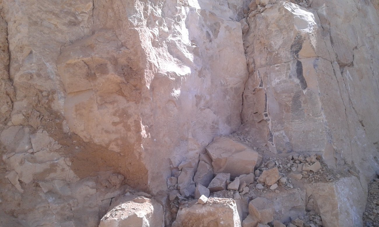 Tafileh Gypsum Concession